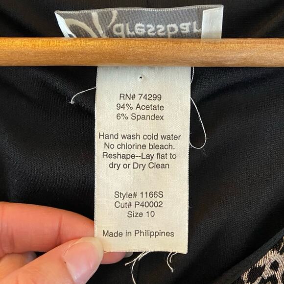 Vintage 90s Size 10 Dress Barn Neutral Leopard Print Cheetah Print Mini Dress - Picture 10 of 11